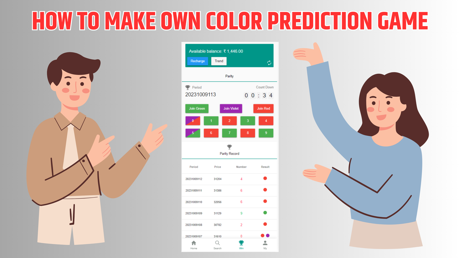How to make own color prediction game website